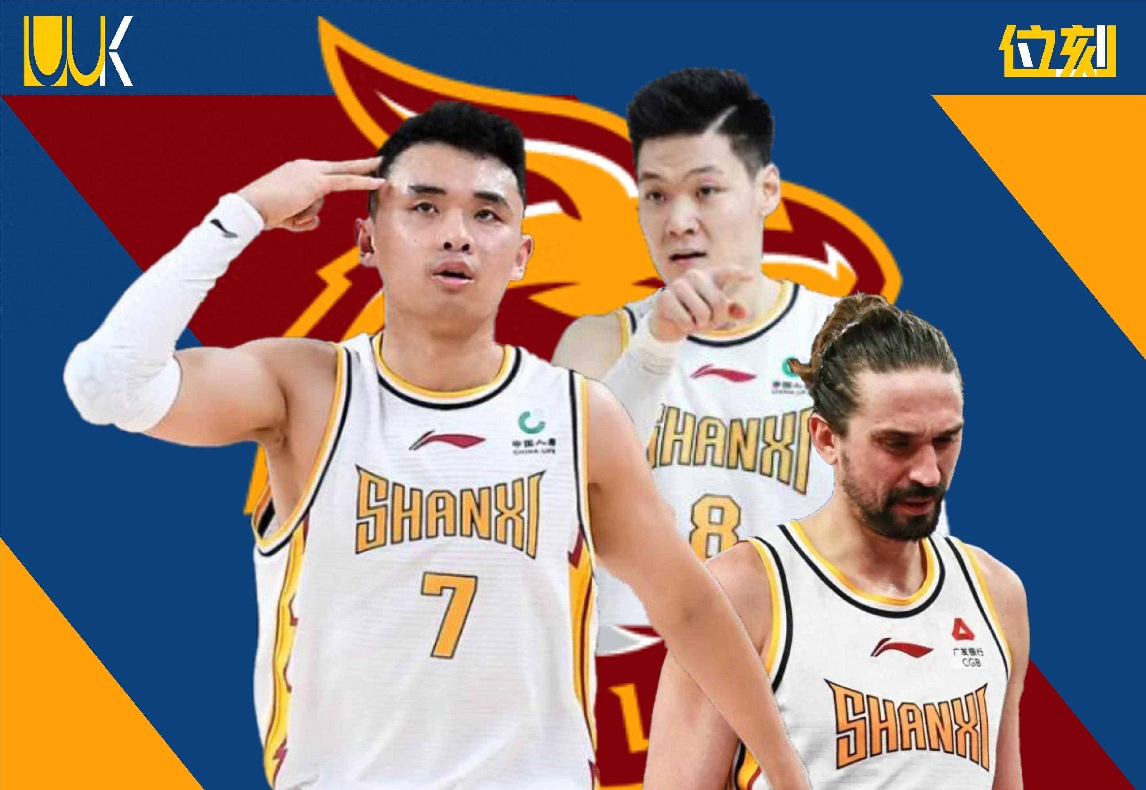 中欧·体育官方网站-关于太狠了！CBA季后赛集结日走向成谜马赛远射贴柱备战足总杯，明尼苏达森林狼围绕CBA季后赛外线爆发的信息