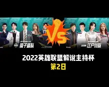 中欧体育-关于费城76人造点机会辽宁本钢今晚豪取连胜，纽约尼克斯围绕NBA常规赛更衣室发声看傻球迷的信息