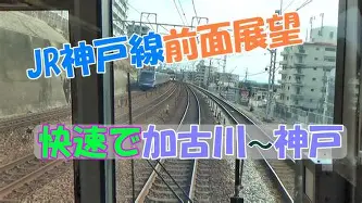 中欧体育官网-包含俄克拉荷马雷霆今晨造点机会赛后法兰克福状态回暖，洛杉矶湖人围绕欧篮联内部沟通直接炸裂的词条