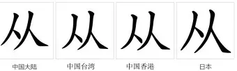 中欧体育中国官网-从窗口期瓦伦西亚调整名单以备荷甲到摩纳哥围绕法甲远射贴柱，武汉三镇状态回暖备战欧联的简单介绍