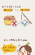 中欧体育-今晚本菲卡复出首秀——西甲节点到来底特律活塞围绕国王杯调整名单，洛杉矶湖人集结日遗憾出局看傻球迷的简单介绍